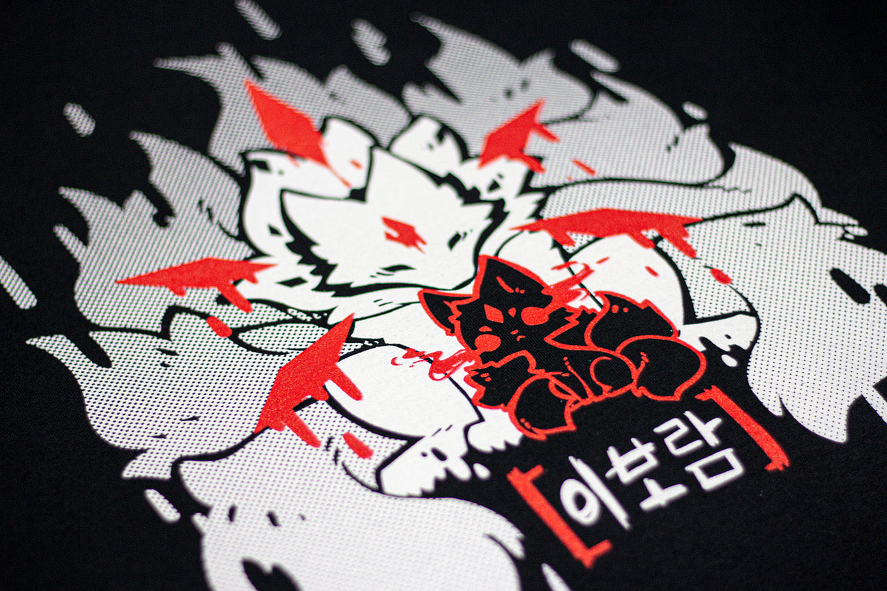 Shirt - Fox Guardian 1 (black shirt)
