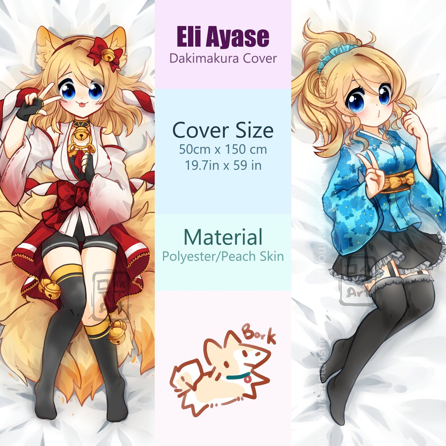 Daki Cover - Love Live! Eli Ayase