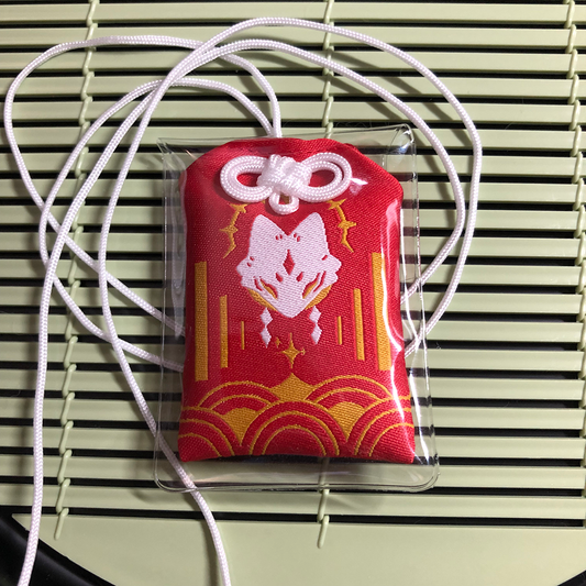 Fox Omamori Charm