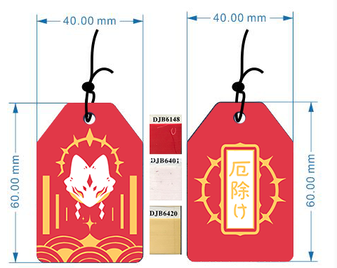 Fox Omamori Charm